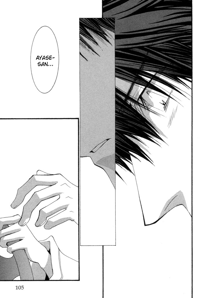 Okane Ga Nai Chapter 39 page 26 - Chapter 39