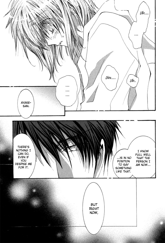 Okane Ga Nai Chapter 39 page 31 - Chapter 39