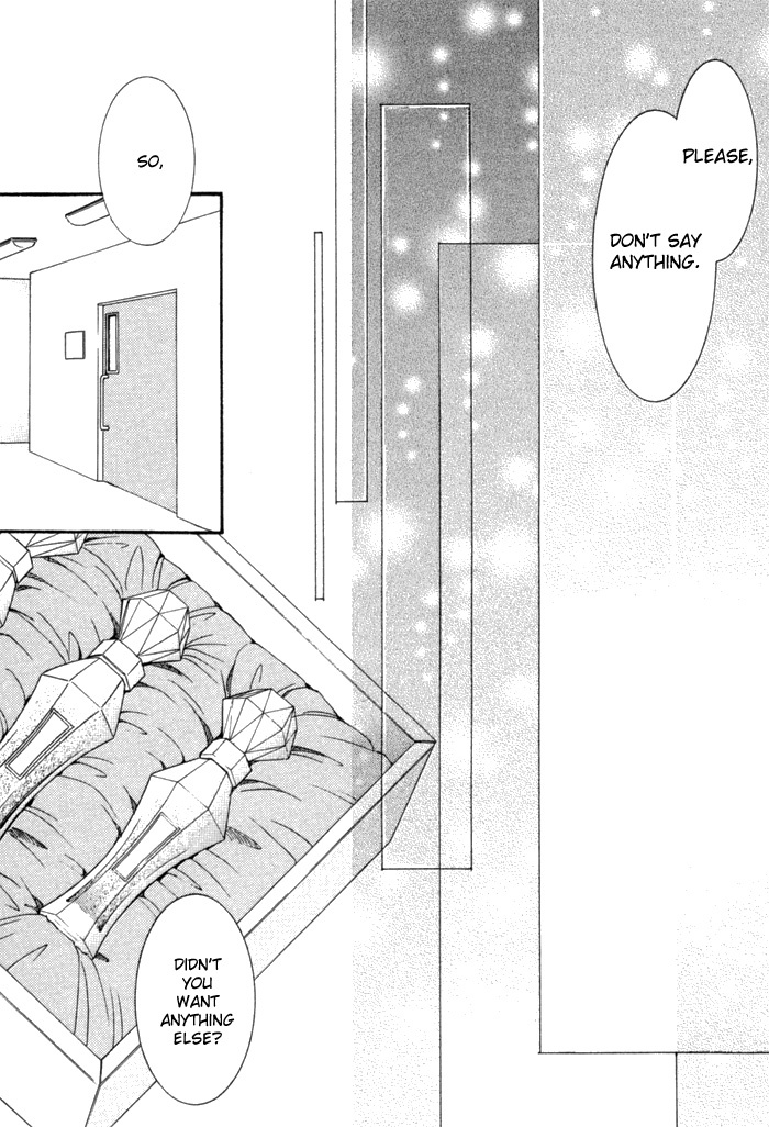 Okane Ga Nai Chapter 39 page 32 - Chapter 39
