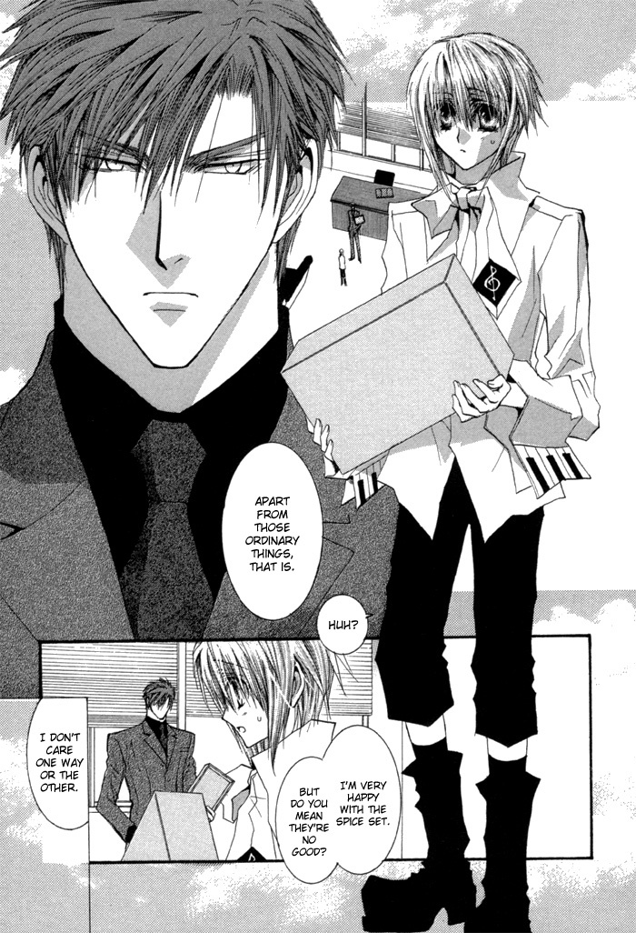 Okane Ga Nai Chapter 39 page 33 - Chapter 39