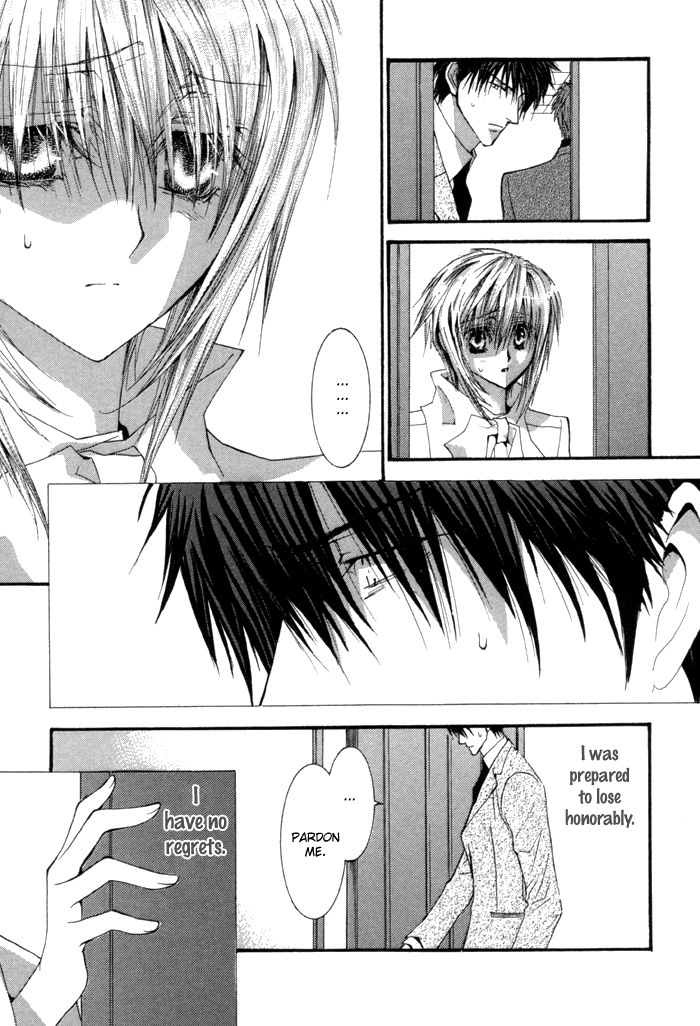 Okane Ga Nai Chapter 39 page 35 - Chapter 39