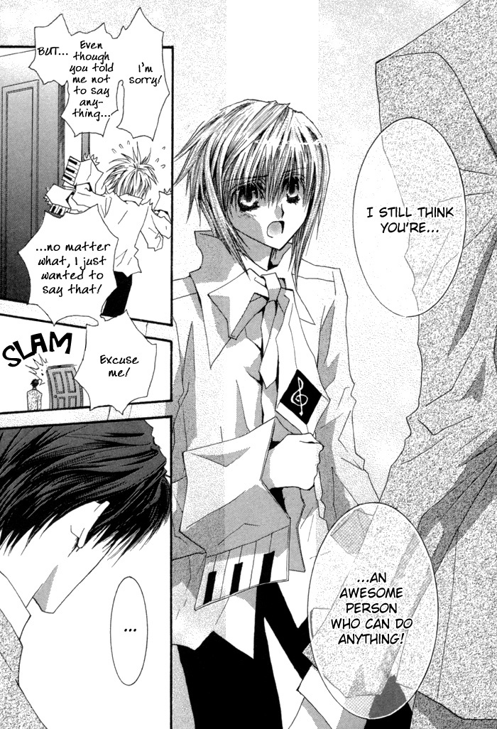 Okane Ga Nai Chapter 39 page 37 - Chapter 39
