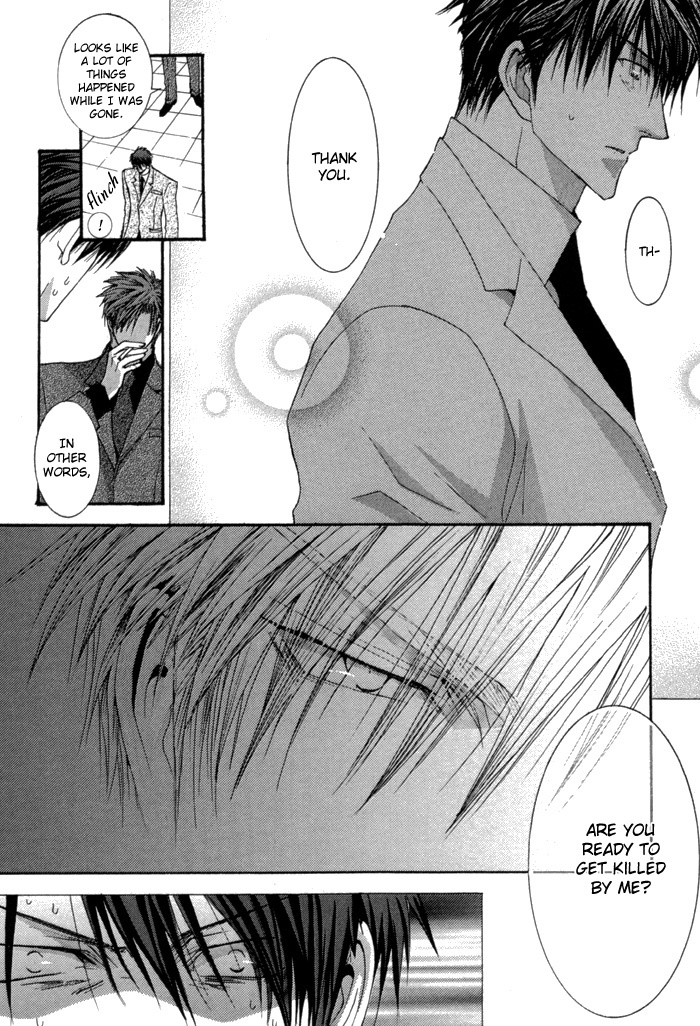 Okane Ga Nai Chapter 39 page 38 - Chapter 39