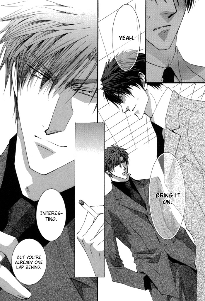 Okane Ga Nai Chapter 39 page 39 - Chapter 39