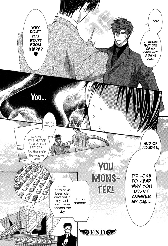 Okane Ga Nai Chapter 39 page 40 - Chapter 39
