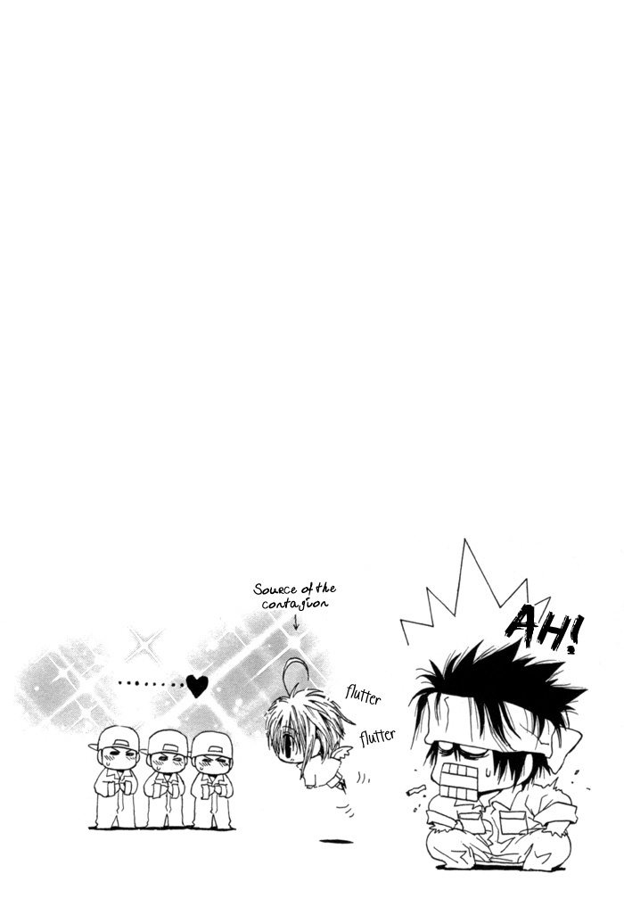 Okane Ga Nai Chapter 39 page 42 - Chapter 39