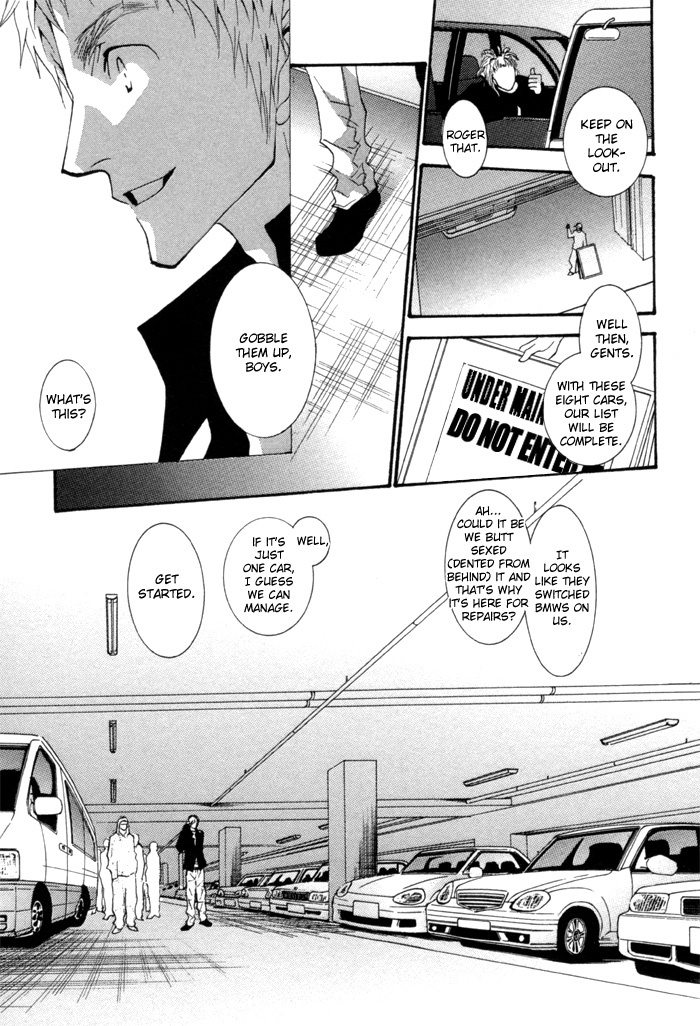 Okane Ga Nai Chapter 39 page 7 - Chapter 39