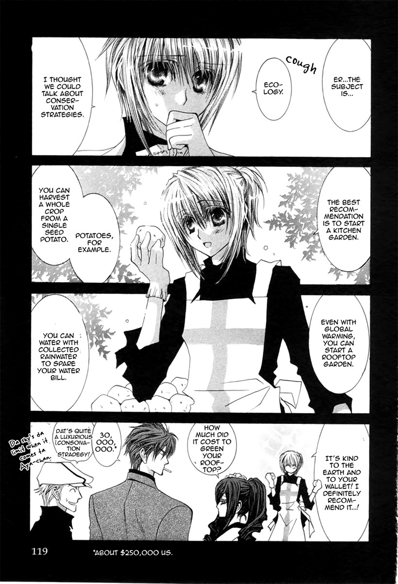Okane Ga Nai Chapter 40.5 page 3 - Chapter 40.5