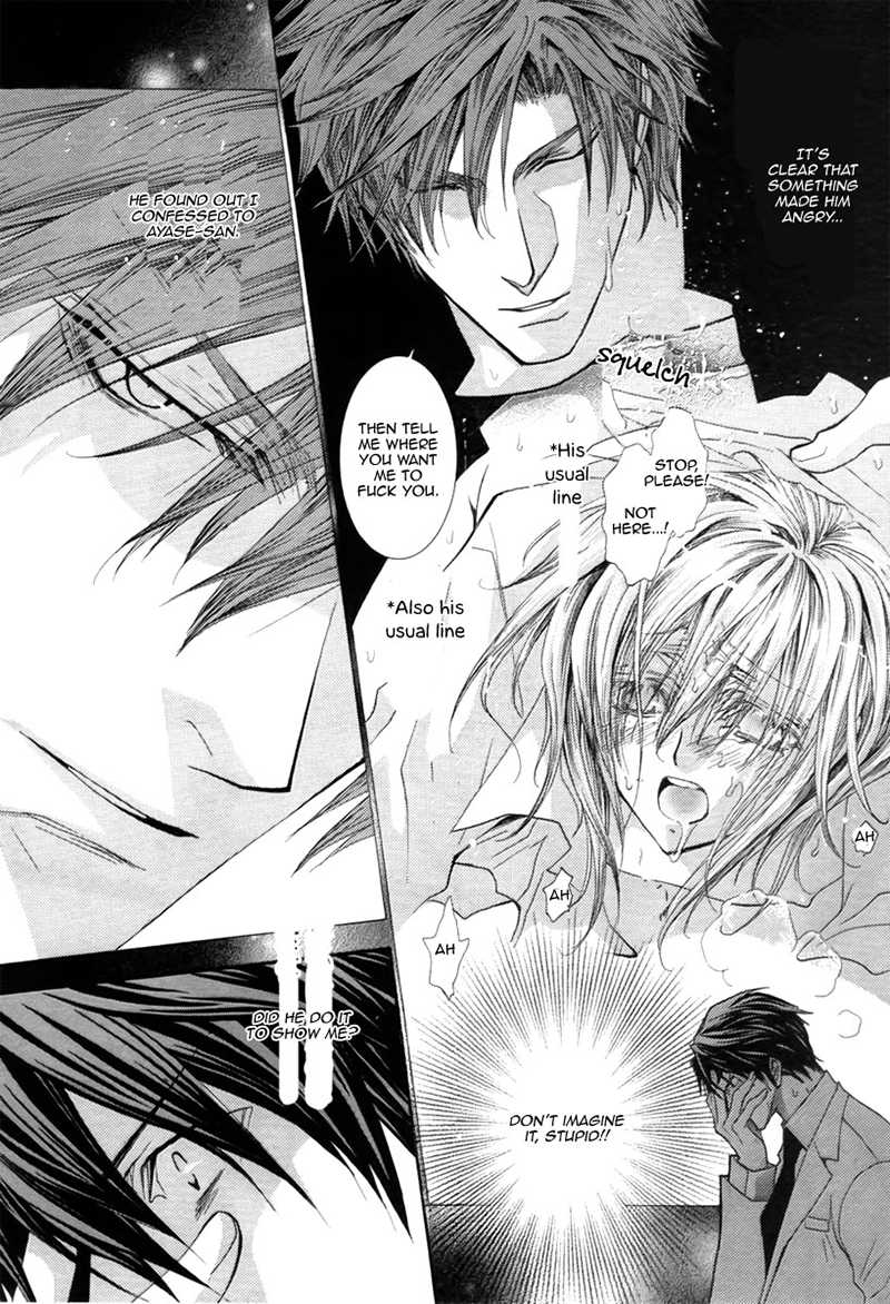 Okane Ga Nai Chapter 40.6 page 2 - Chapter 40.6
