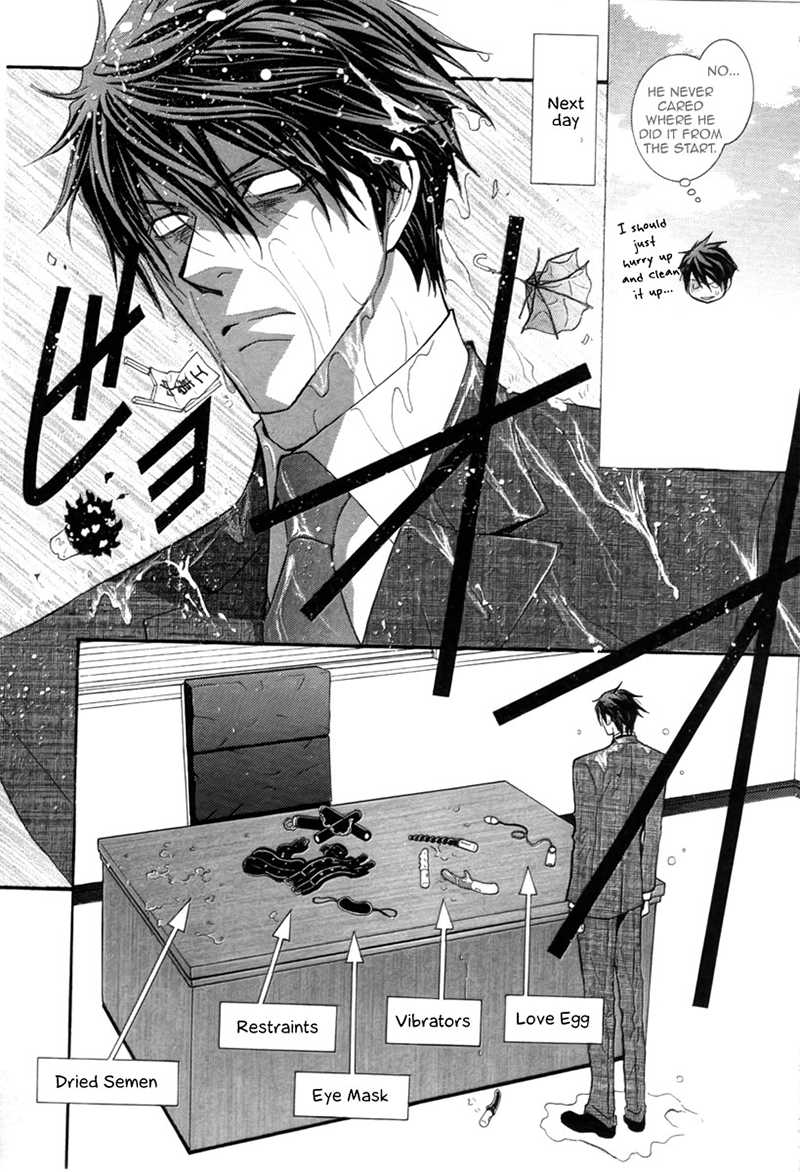 Okane Ga Nai Chapter 40.6 page 3 - Chapter 40.6