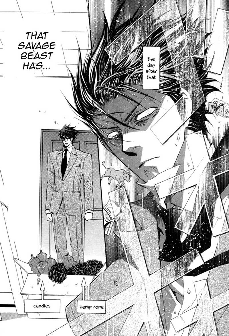 Okane Ga Nai Chapter 40.6 page 6 - Chapter 40.6