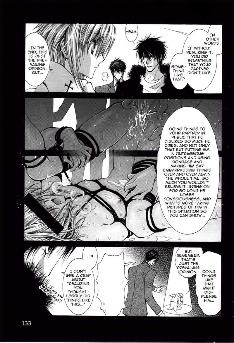 Okane Ga Nai Chapter 40.7 page 5 - Chapter 40.7