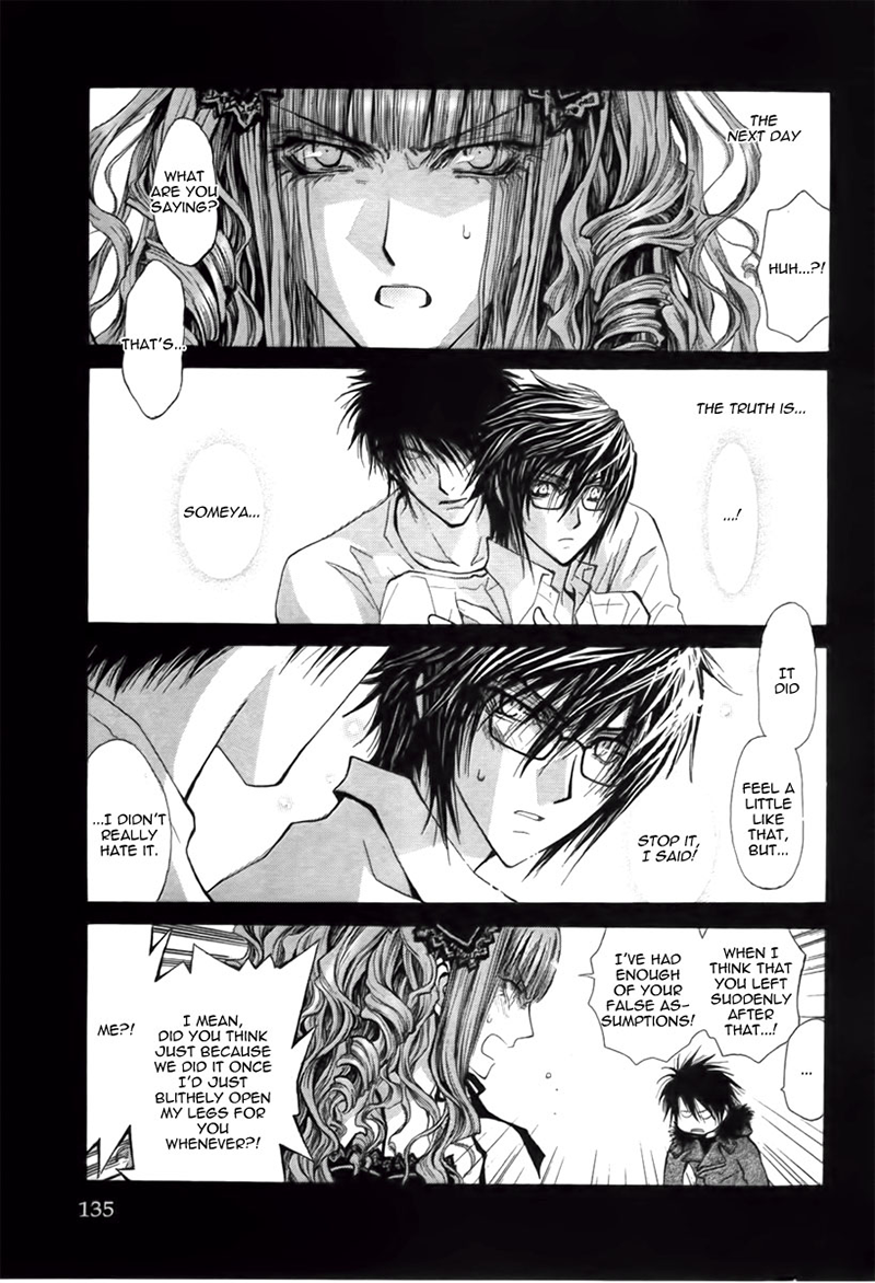 Okane Ga Nai Chapter 40.7 page 7 - Chapter 40.7