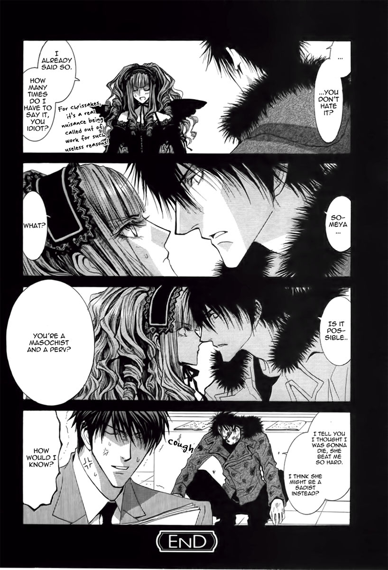 Okane Ga Nai Chapter 40.7 page 8 - Chapter 40.7