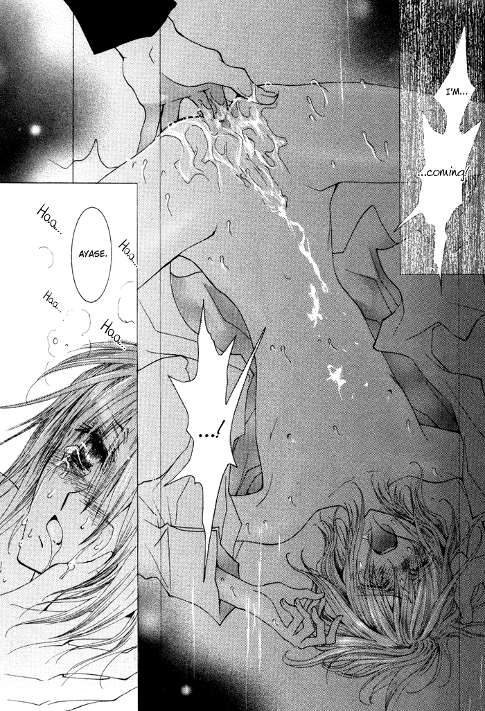 Okane Ga Nai Chapter 40 page 12 - Chapter 40