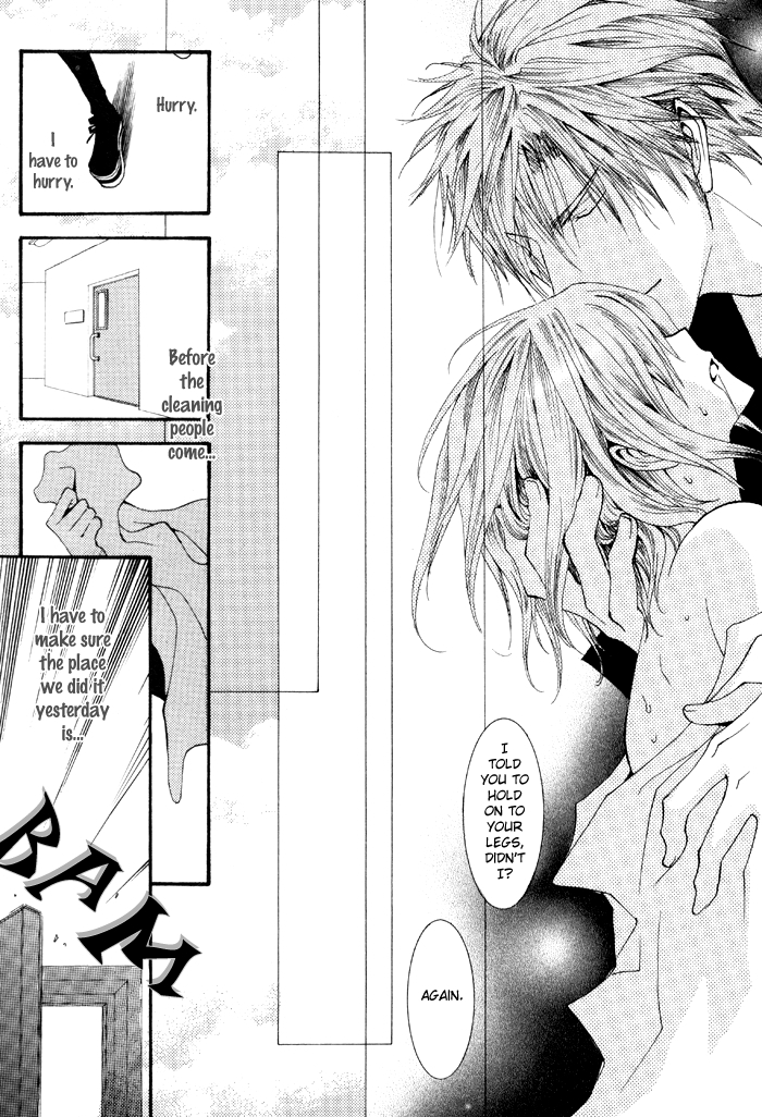 Okane Ga Nai Chapter 40 page 13 - Chapter 40