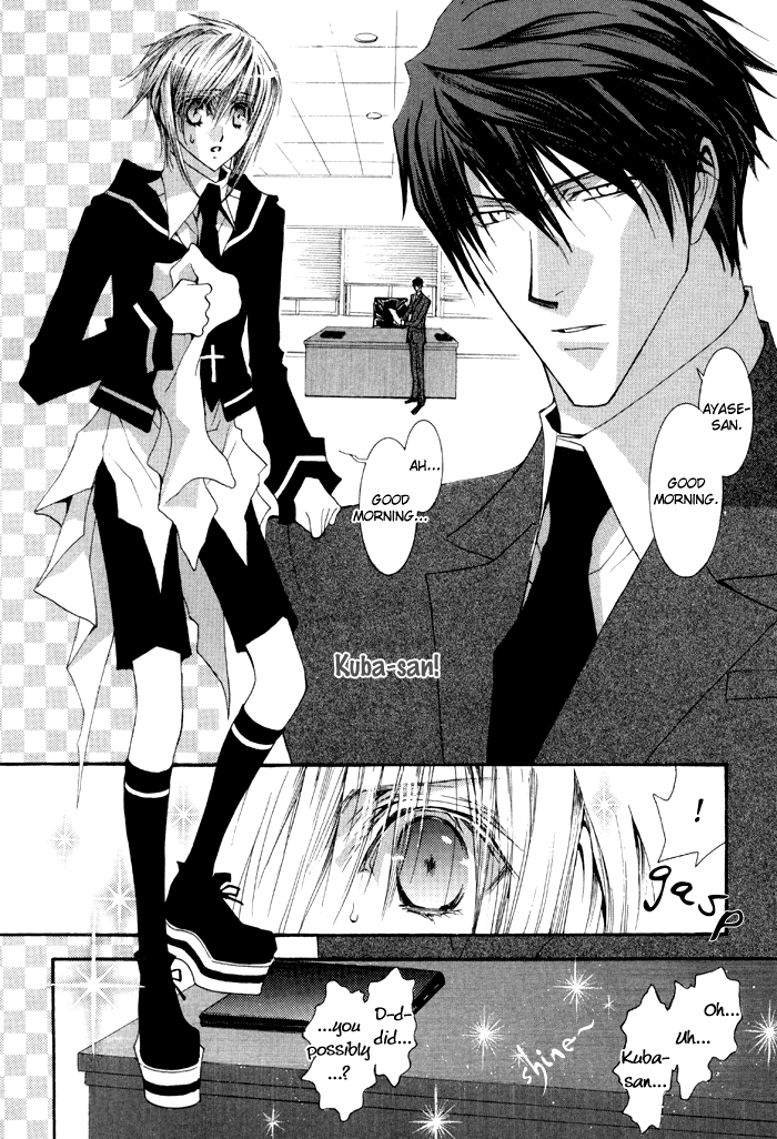 Okane Ga Nai Chapter 40 page 14 - Chapter 40