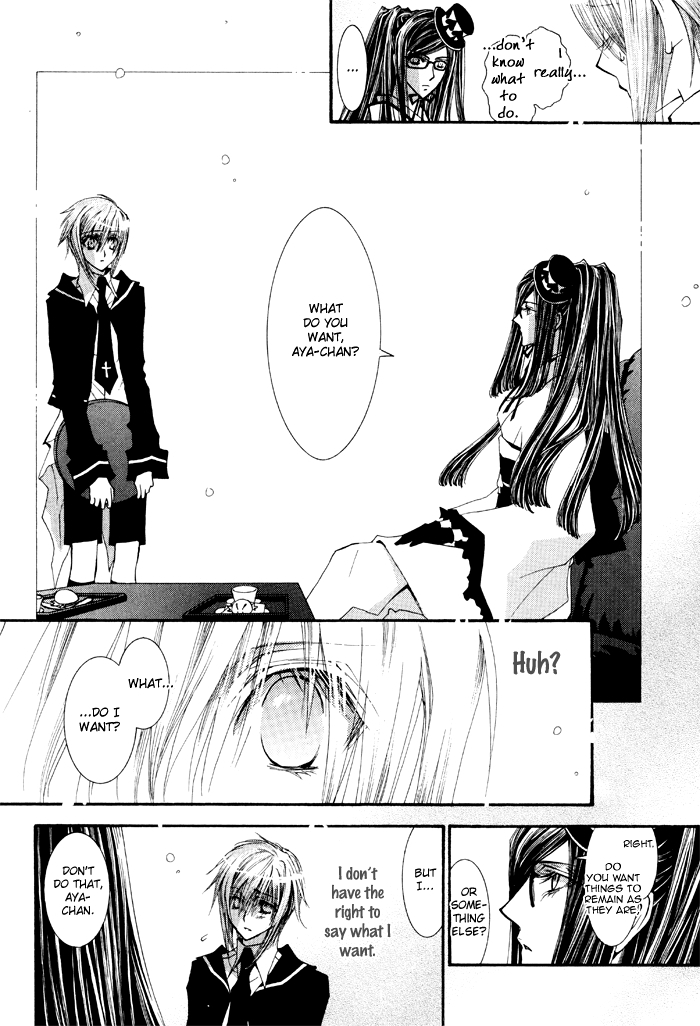 Okane Ga Nai Chapter 40 page 22 - Chapter 40