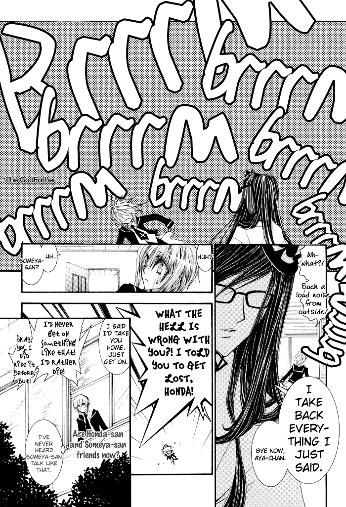 Okane Ga Nai Chapter 40 page 24 - Chapter 40