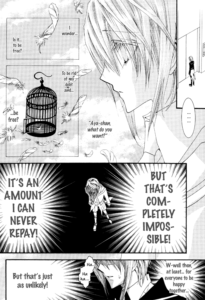 Okane Ga Nai Chapter 40 page 26 - Chapter 40