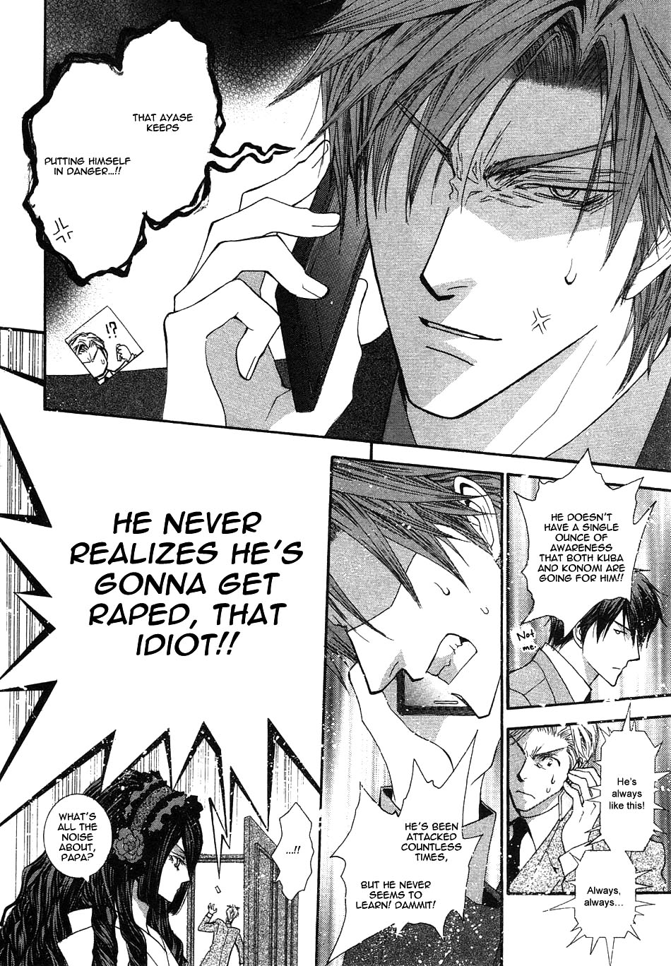 Okane Ga Nai Chapter 41 page 10 - Chapter 41