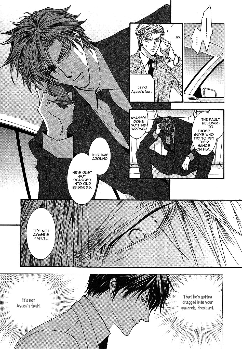 Okane Ga Nai Chapter 41 page 11 - Chapter 41
