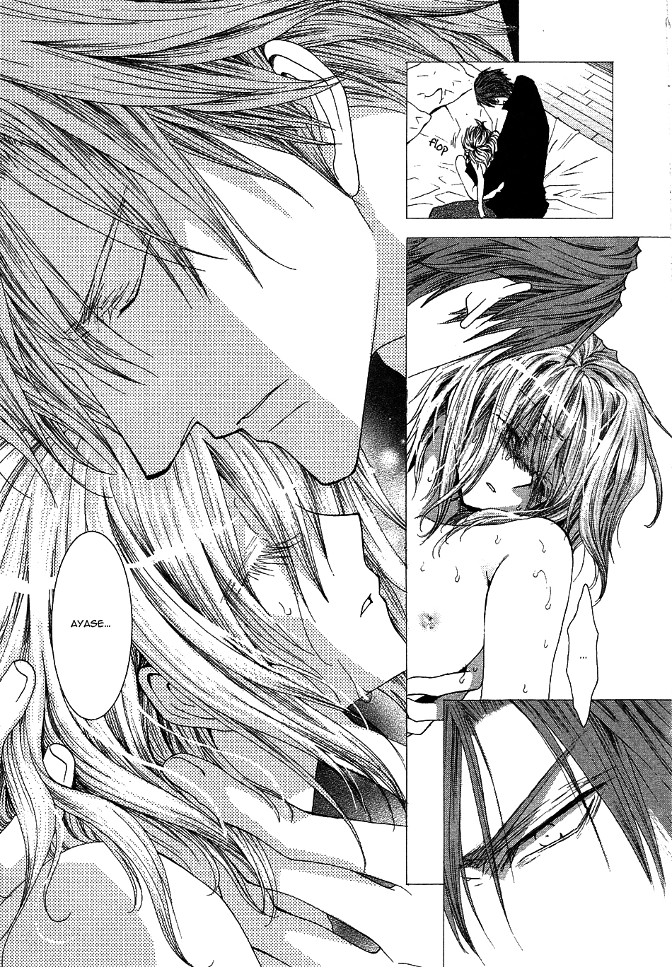 Okane Ga Nai Chapter 41 page 15 - Chapter 41