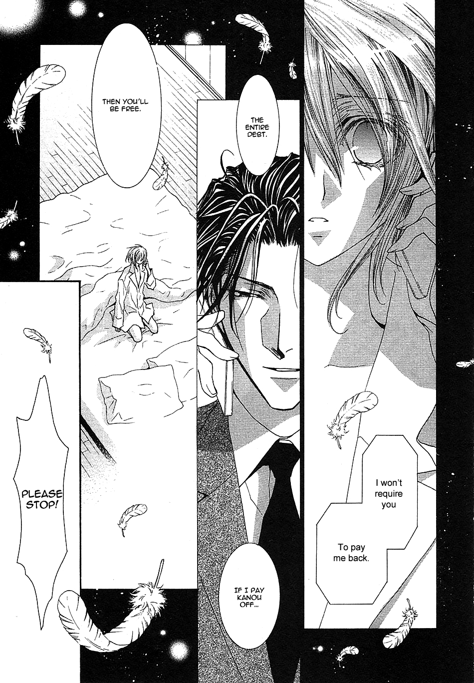 Okane Ga Nai Chapter 41 page 17 - Chapter 41