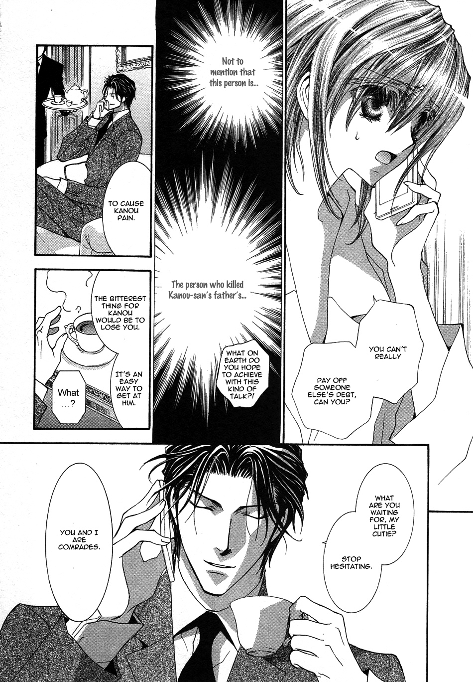 Okane Ga Nai Chapter 41 page 18 - Chapter 41
