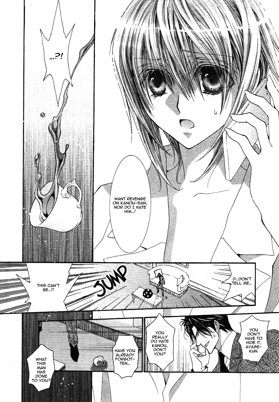 Okane Ga Nai Chapter 41 page 20 - Chapter 41