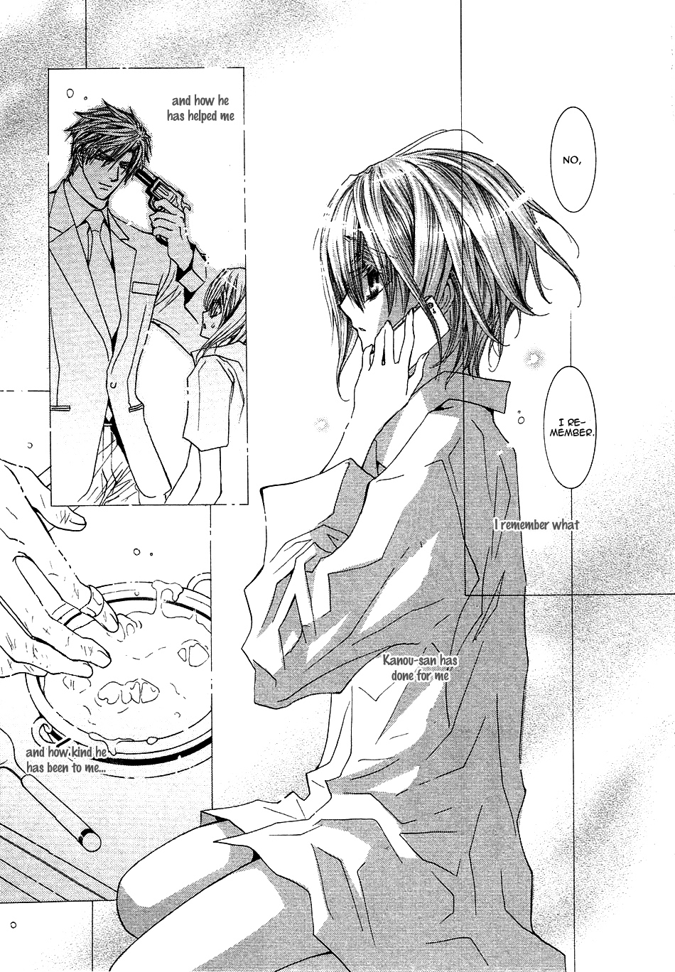 Okane Ga Nai Chapter 41 page 21 - Chapter 41