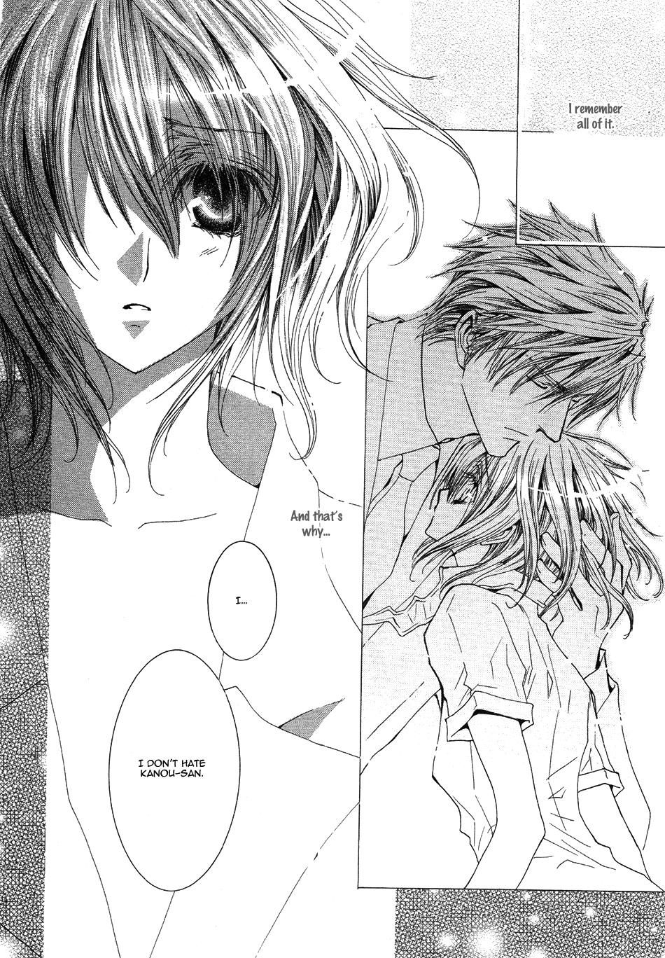 Okane Ga Nai Chapter 41 page 22 - Chapter 41