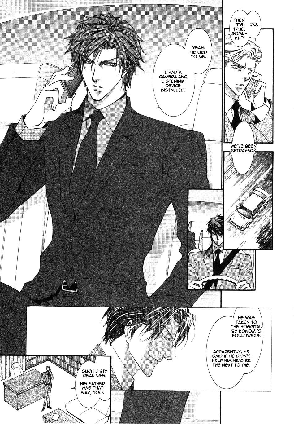 Okane Ga Nai Chapter 41 page 7 - Chapter 41