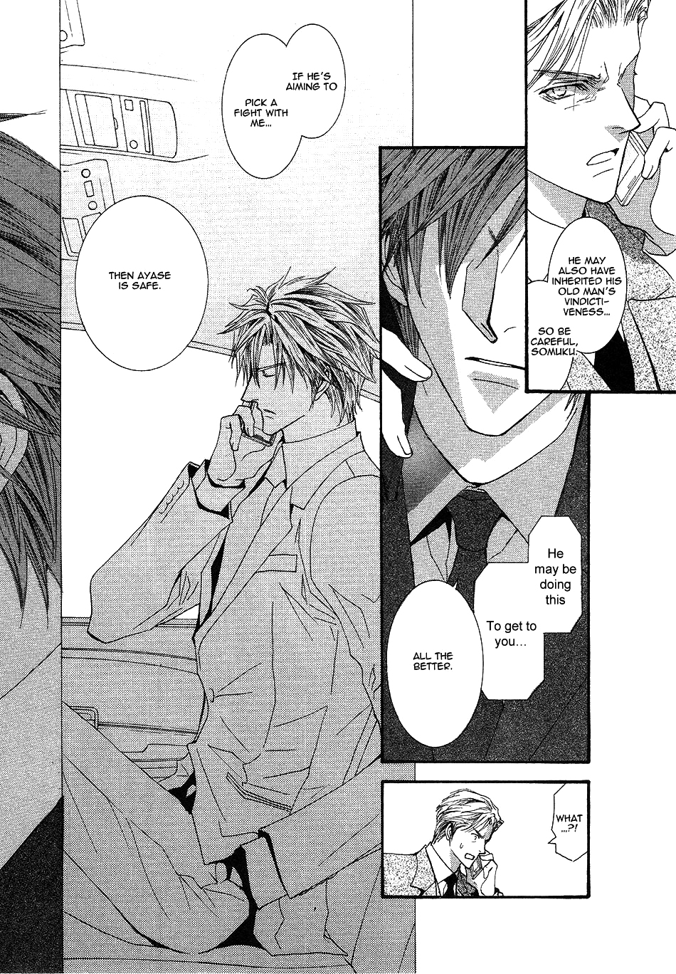 Okane Ga Nai Chapter 41 page 8 - Chapter 41