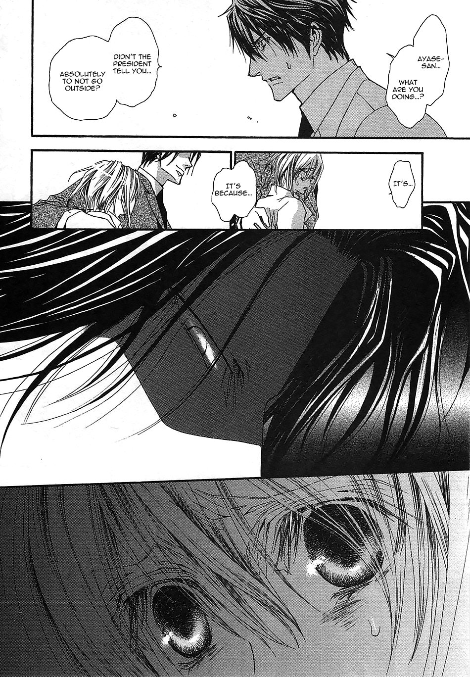 Okane Ga Nai Chapter 42 page 14 - Chapter 42