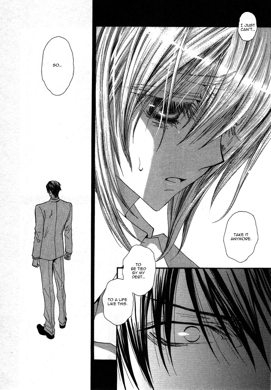 Okane Ga Nai Chapter 42 page 16 - Chapter 42