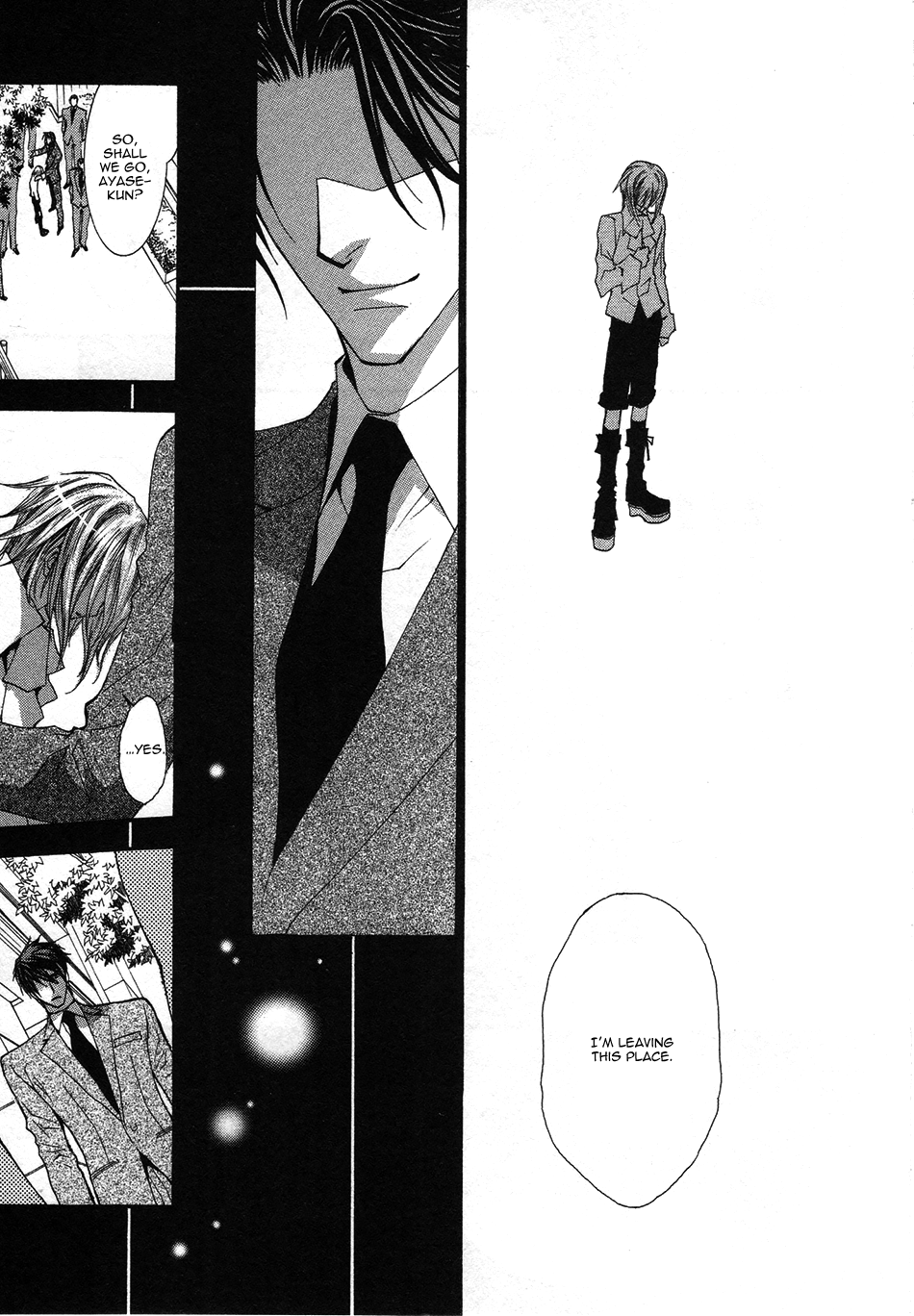 Okane Ga Nai Chapter 42 page 17 - Chapter 42