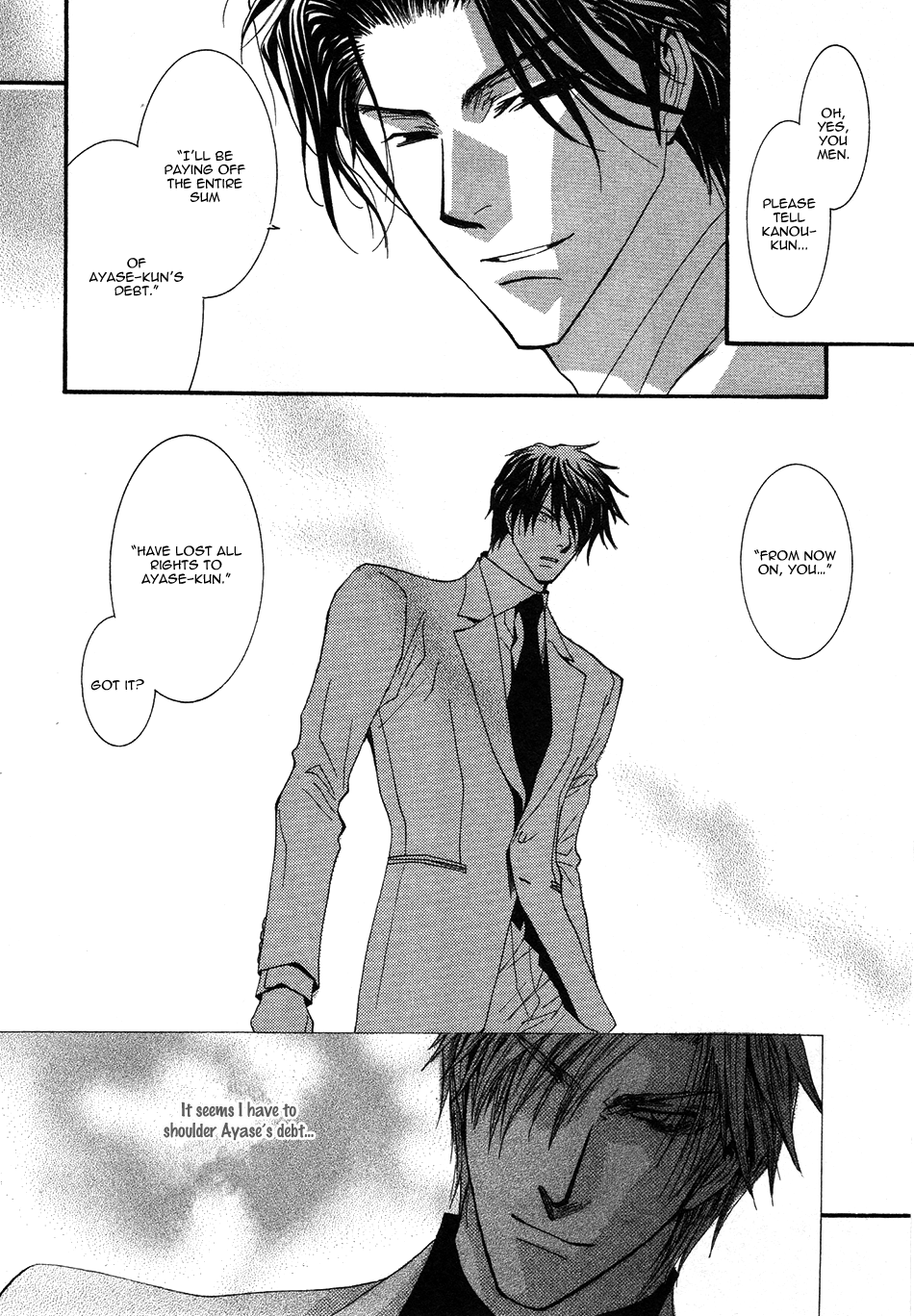 Okane Ga Nai Chapter 42 page 18 - Chapter 42