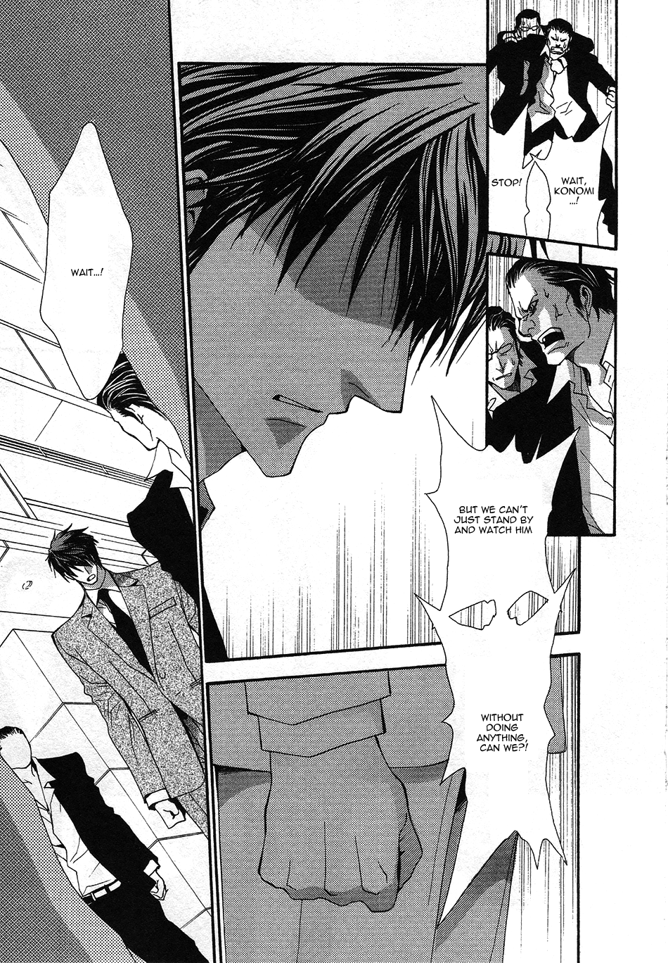 Okane Ga Nai Chapter 42 page 19 - Chapter 42