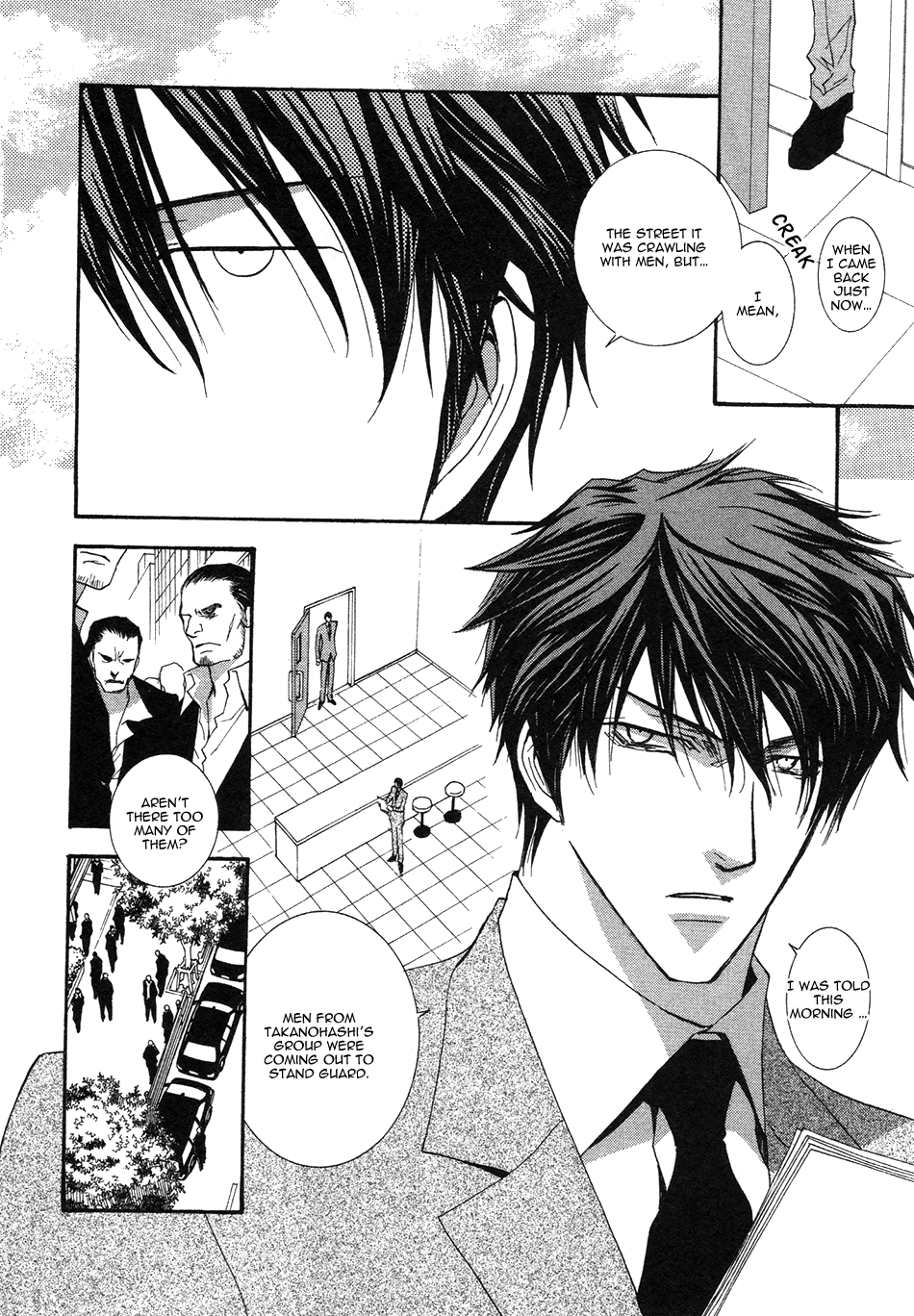 Okane Ga Nai Chapter 42 page 2 - Chapter 42