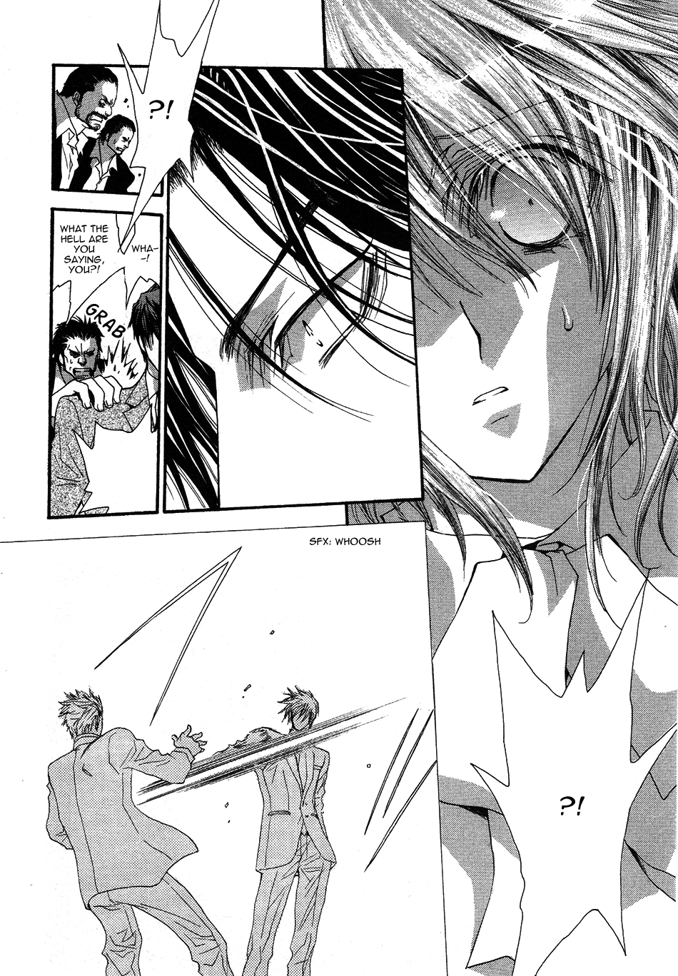 Okane Ga Nai Chapter 42 page 22 - Chapter 42