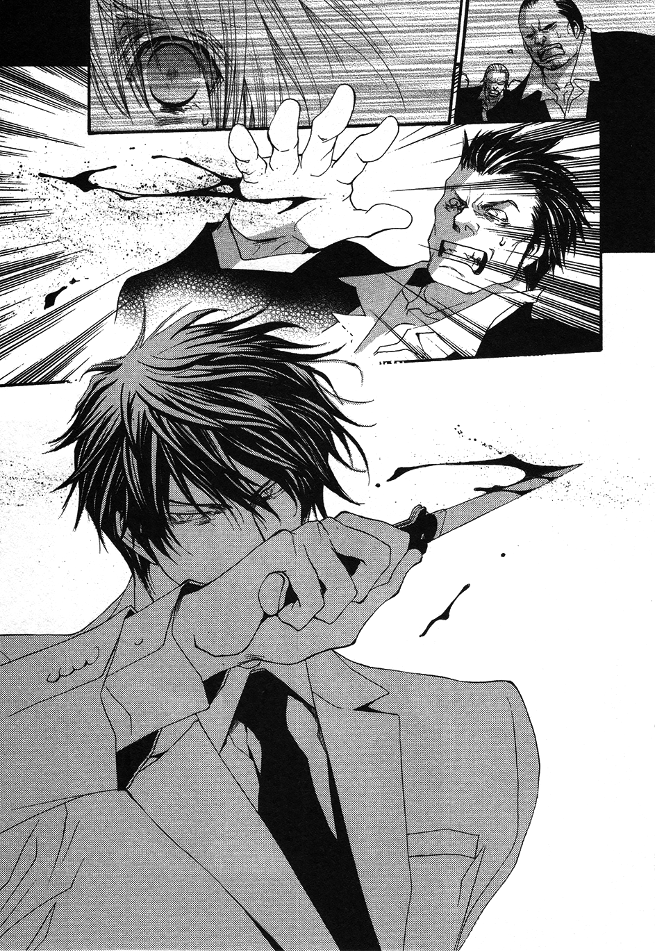 Okane Ga Nai Chapter 42 page 23 - Chapter 42