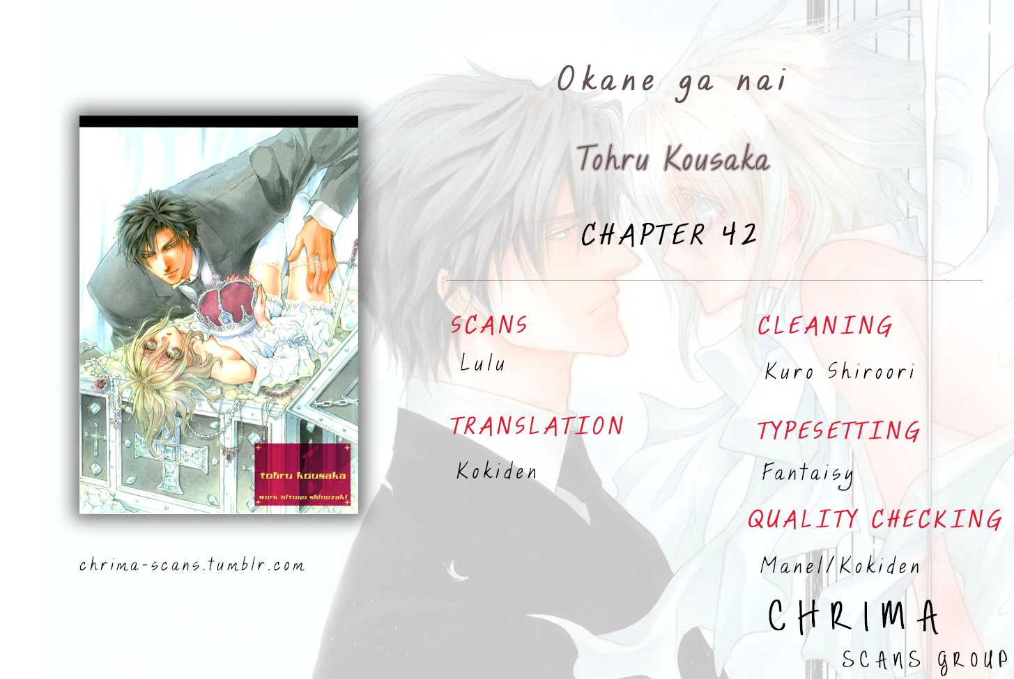 Okane Ga Nai Chapter 42 page 28 - Chapter 42