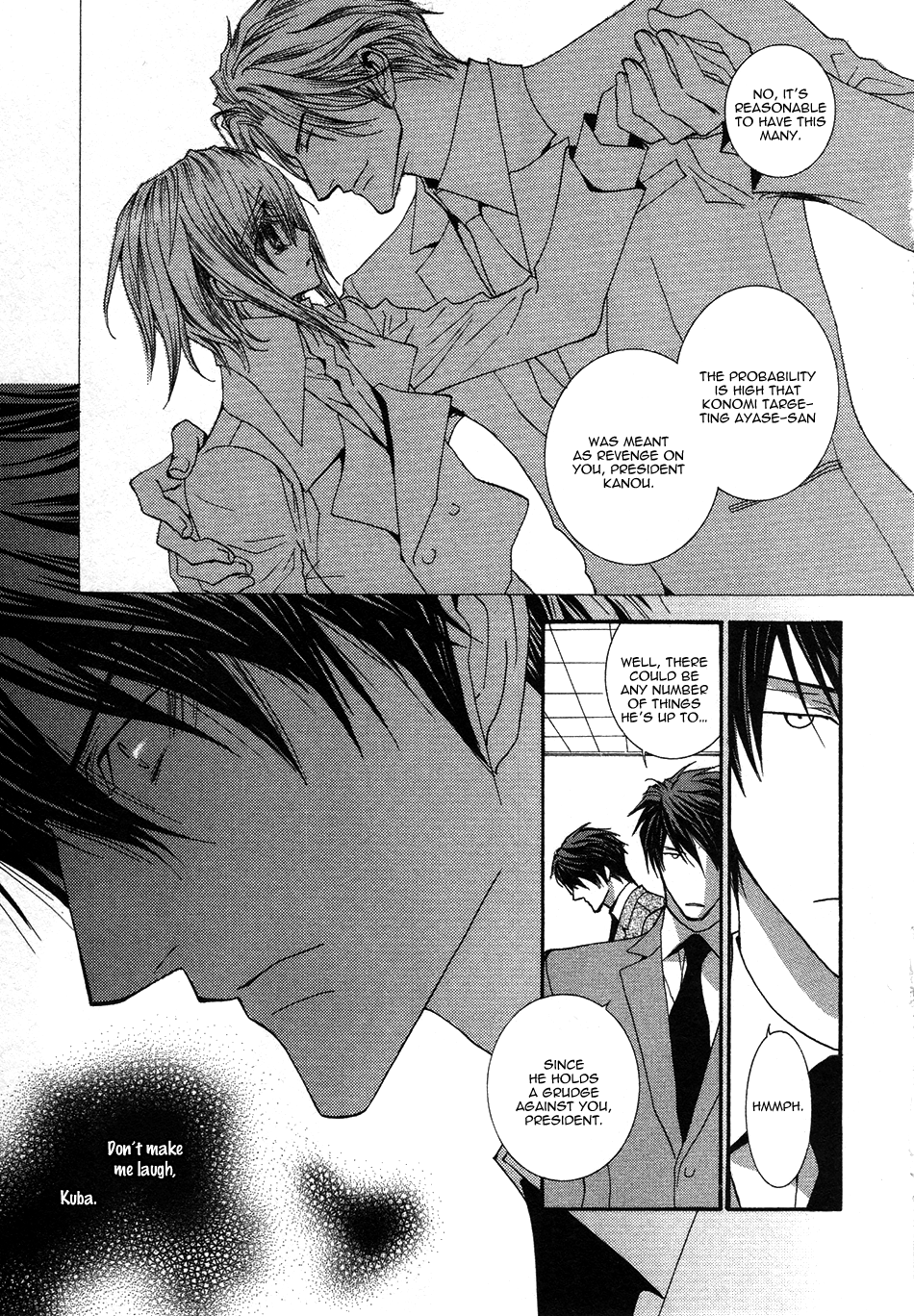 Okane Ga Nai Chapter 42 page 3 - Chapter 42