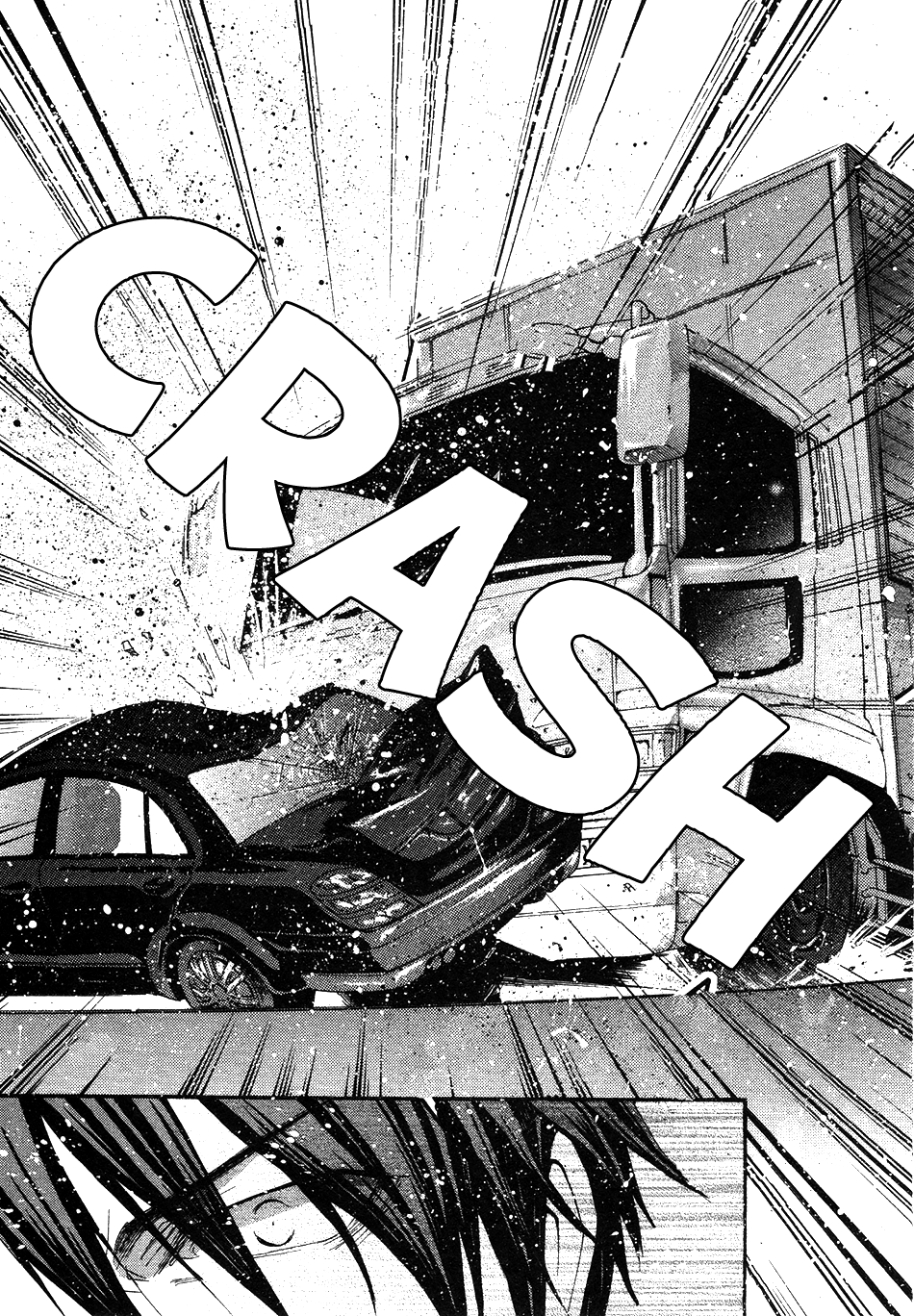 Okane Ga Nai Chapter 42 page 7 - Chapter 42