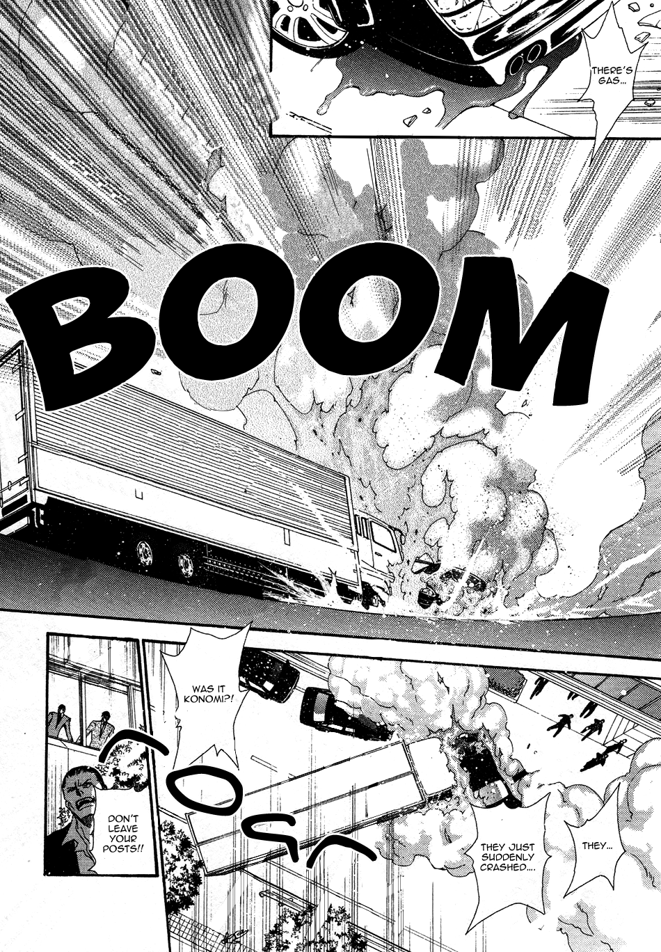 Okane Ga Nai Chapter 42 page 8 - Chapter 42