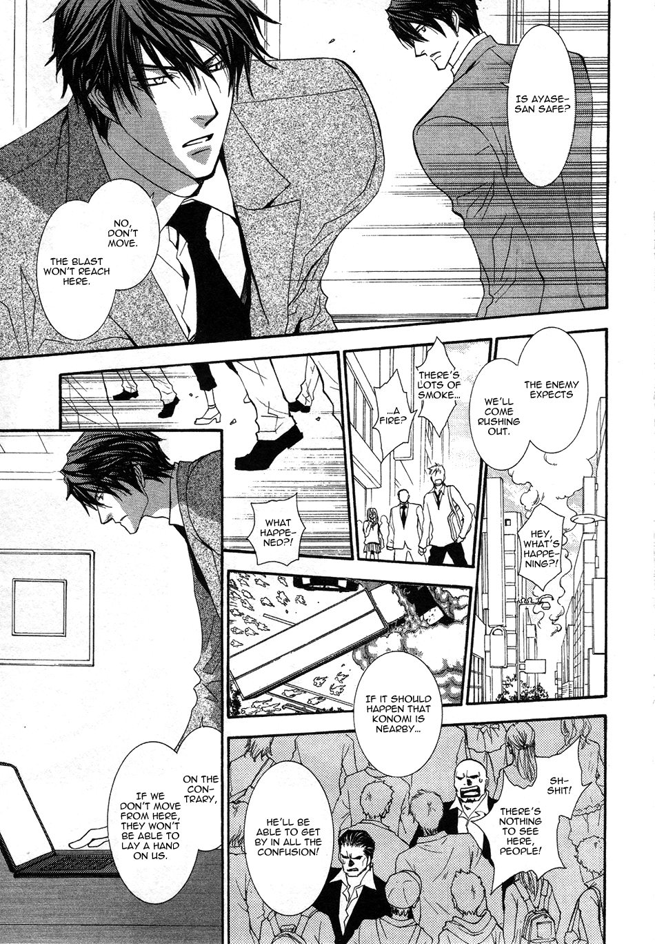 Okane Ga Nai Chapter 42 page 9 - Chapter 42