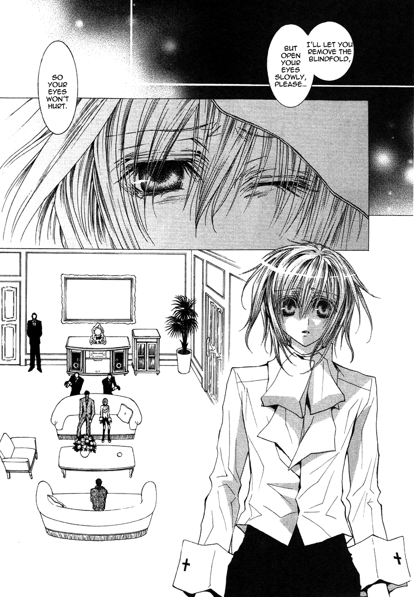 Okane Ga Nai Chapter 43 page 12 - Chapter 43