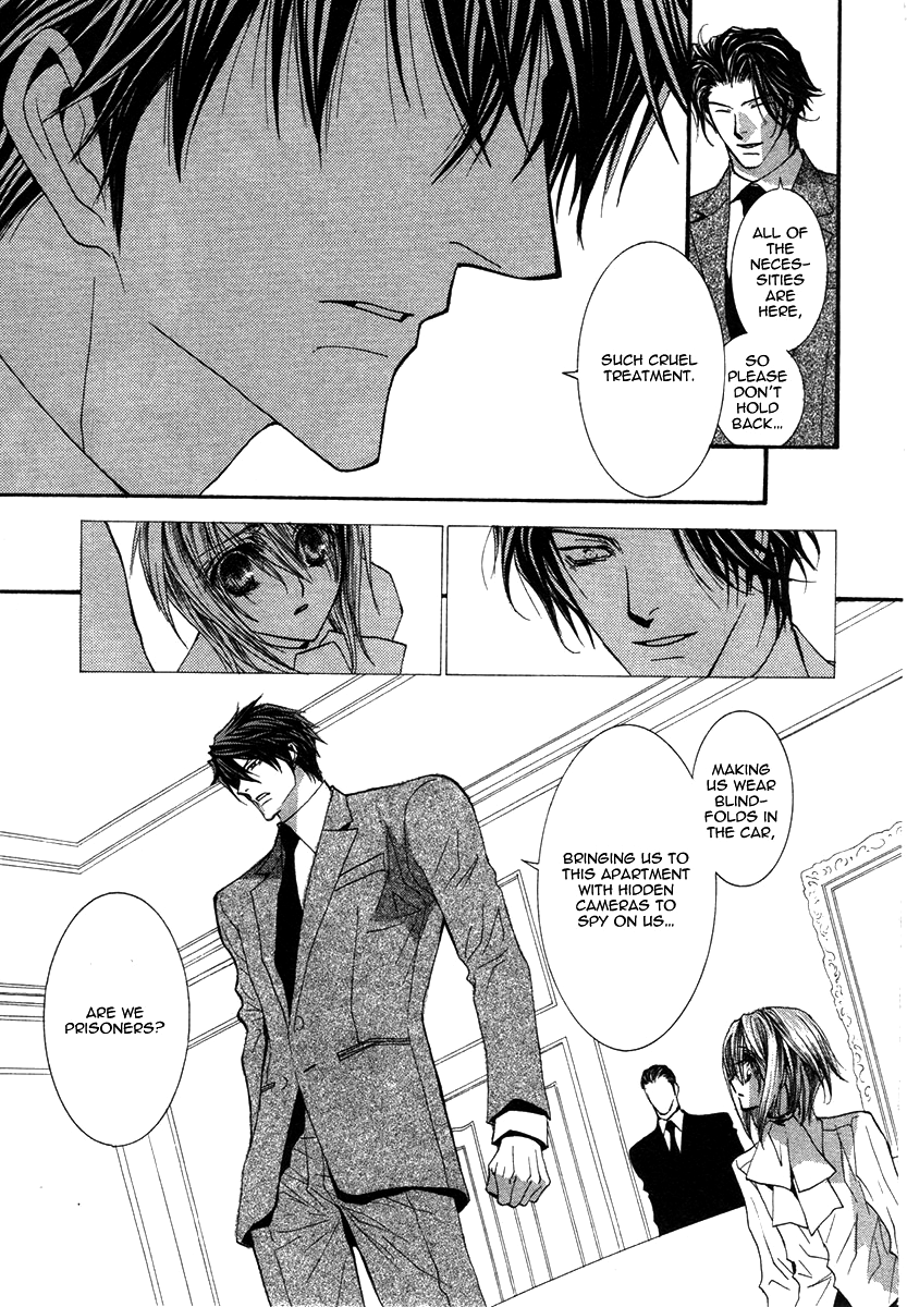 Okane Ga Nai Chapter 43 page 15 - Chapter 43