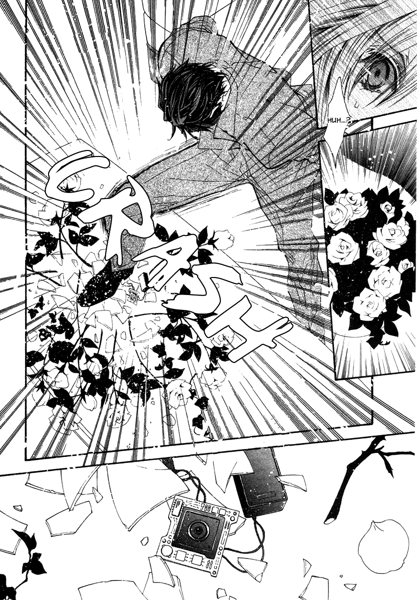 Okane Ga Nai Chapter 43 page 16 - Chapter 43